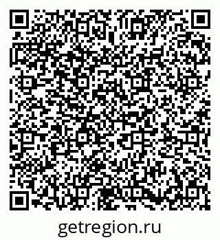 79673009014