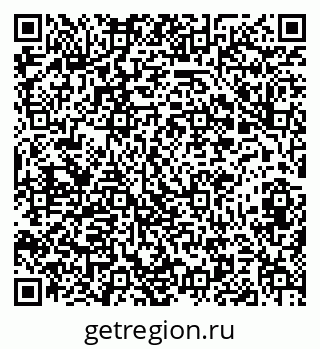 79673009020