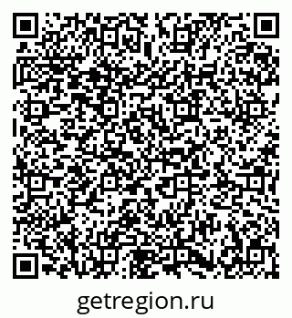79673009084
