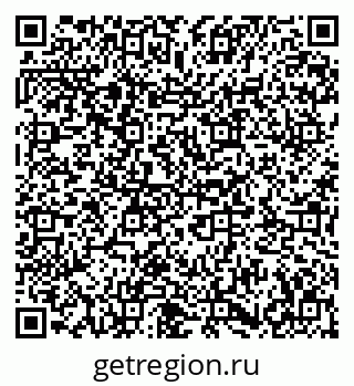 79673009097