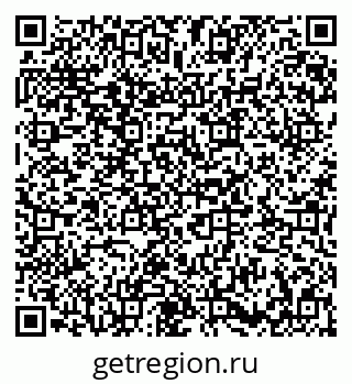 79673009120