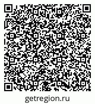 79673009184