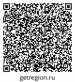 79673009192