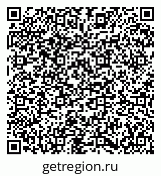 79673009193