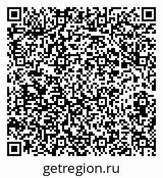 79673009194