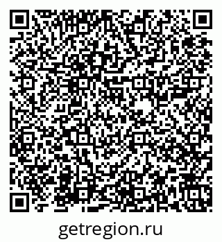 79673009216