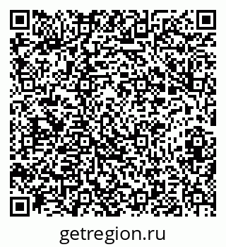 79673009238