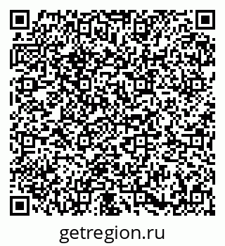 79673009240