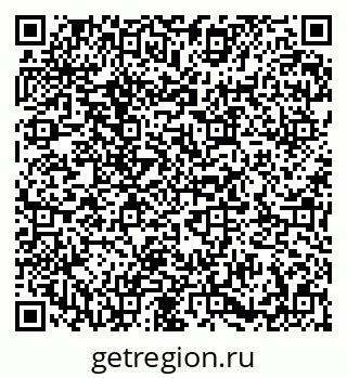 79673009250
