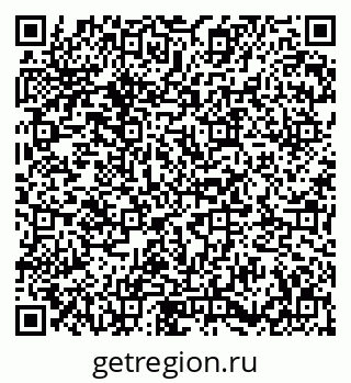 79673009617