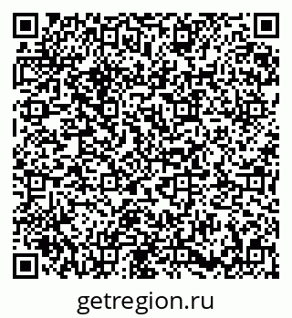 79673009620