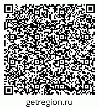 79673009625