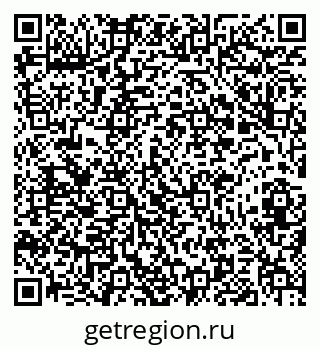 79673009630
