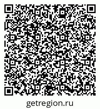 79673009650