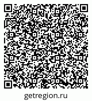 79673009666
