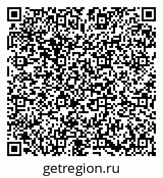 79673009674