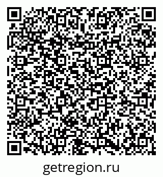 79673009688