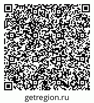 79673009694