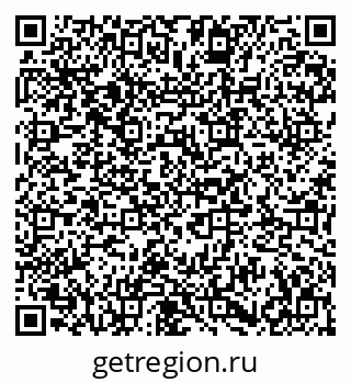 79673009697