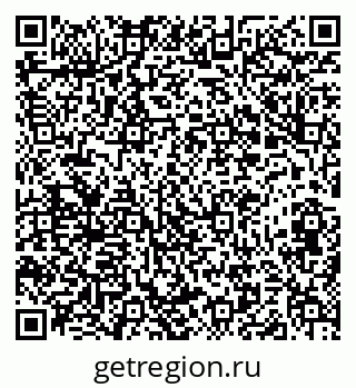 79673009700