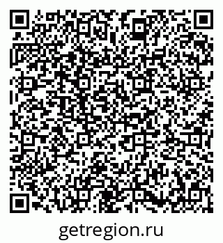 79673009701