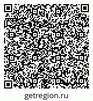 79673009703