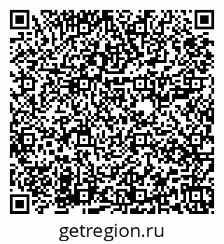 79673009741