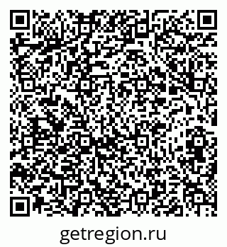 79673009744