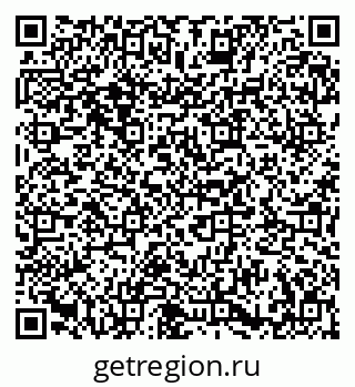79673009745