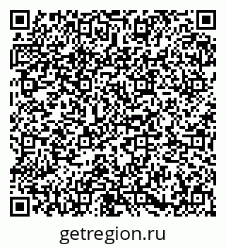 79673009748