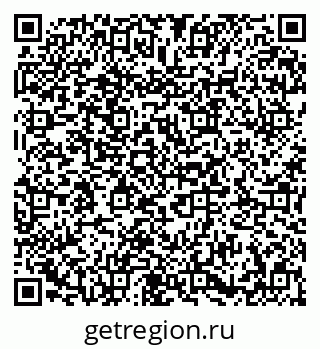 79673009750