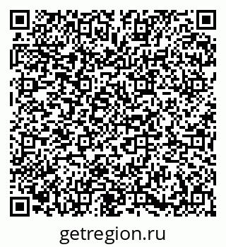 79673009754