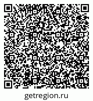 79673009756