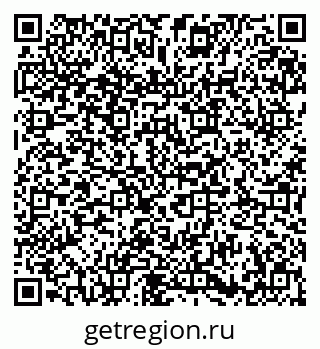 79673009766