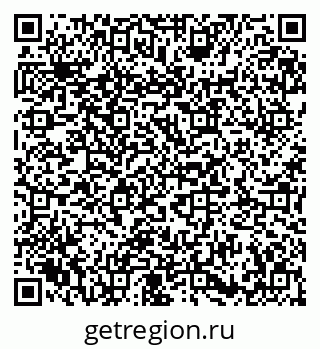 79673009767