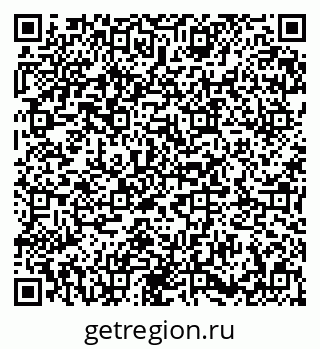 79673009770
