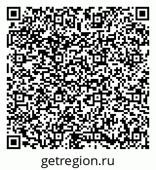79673009800