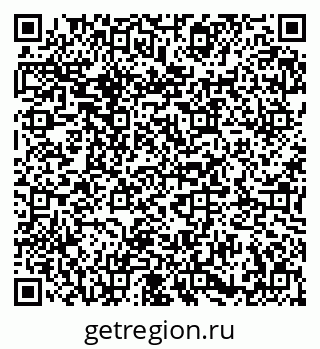 79673009845