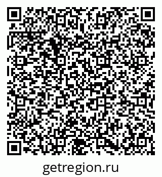 79673009888