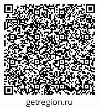 79673009920