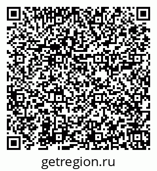 79673009984