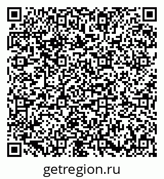 79673010000