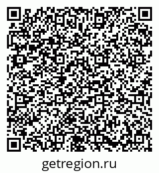 79673010004