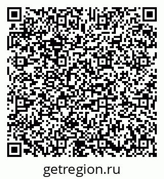 79673010005