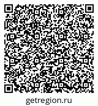 79673010010