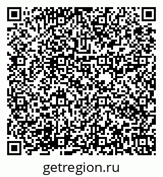 79673010011