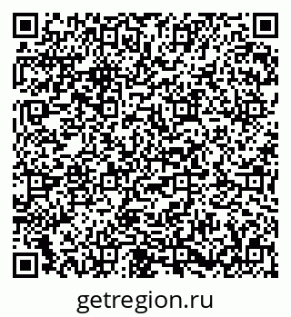 79673010012