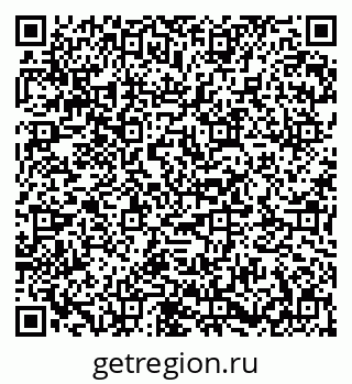 79673010014