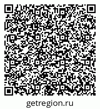 79673010015