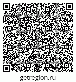 79673010016